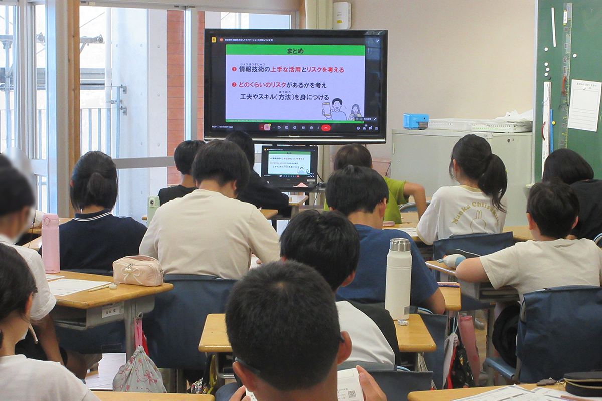 宮城県：仙台市立広瀬小学校