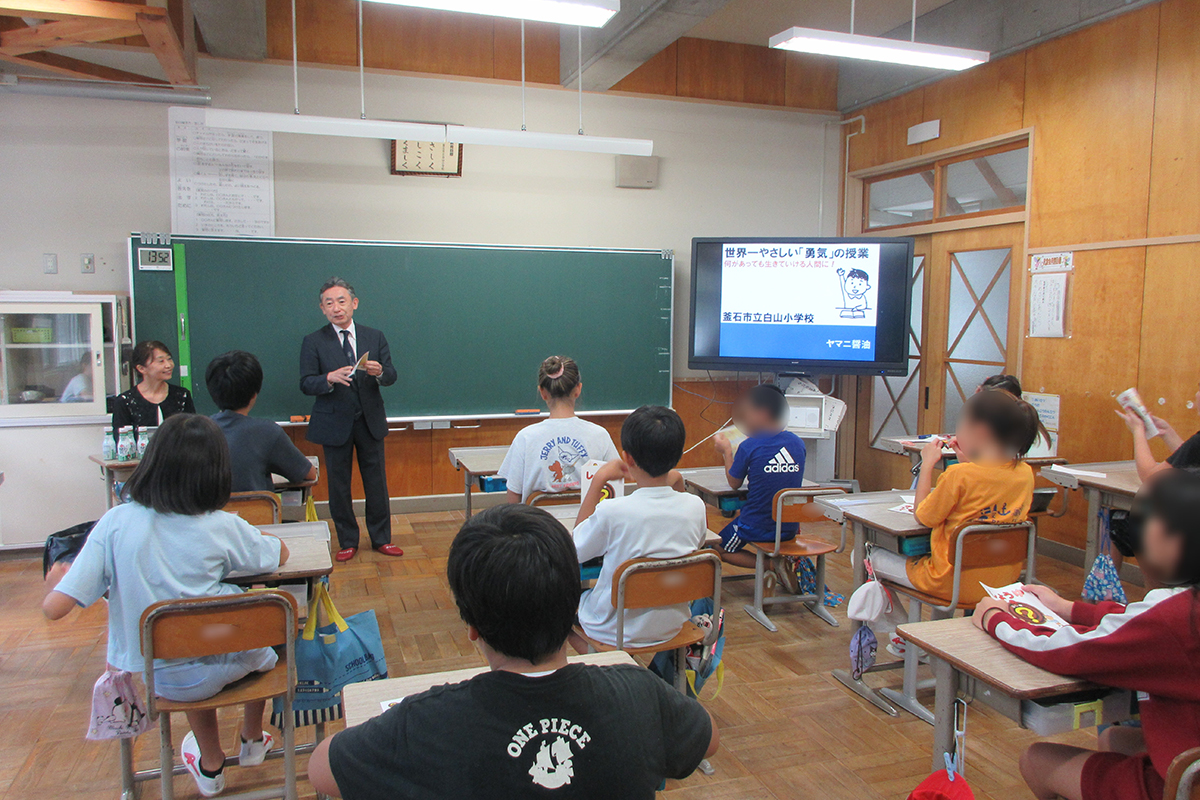 岩手県：釜石市立白山小学校