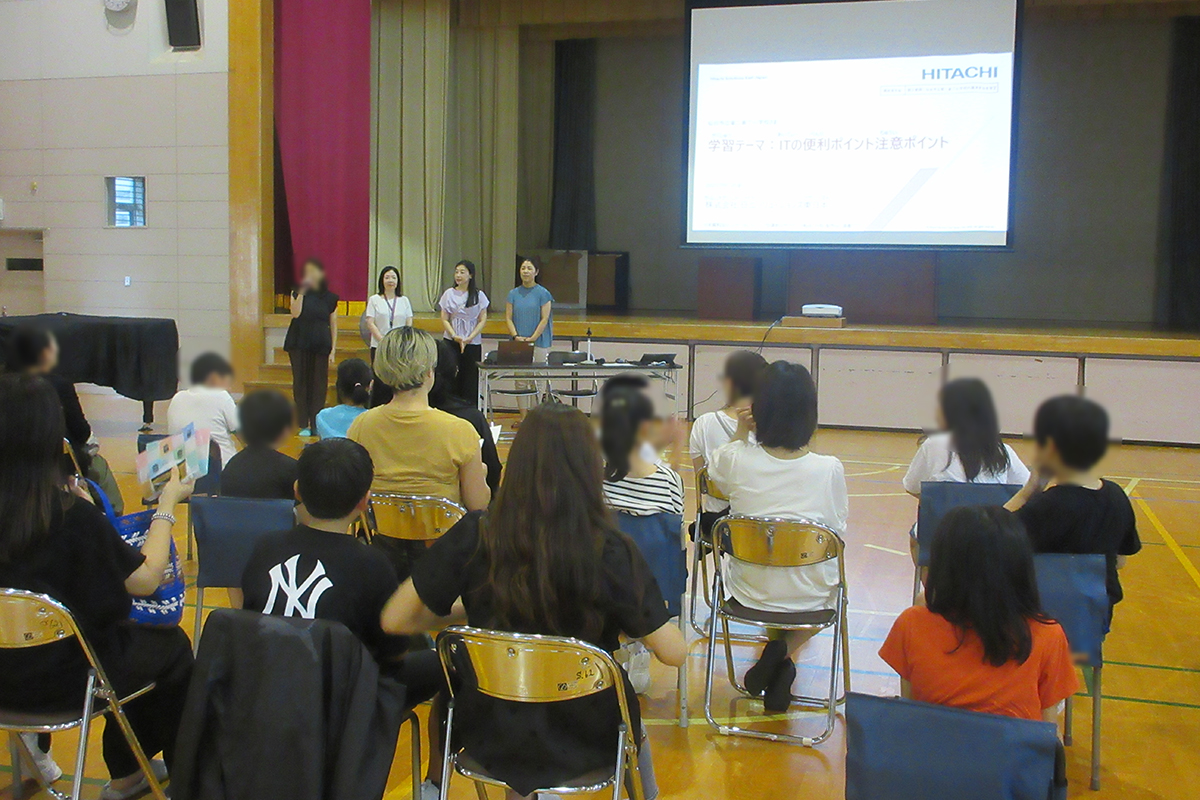 宮城県:仙台市立東二番丁小学校 イメージ1 image