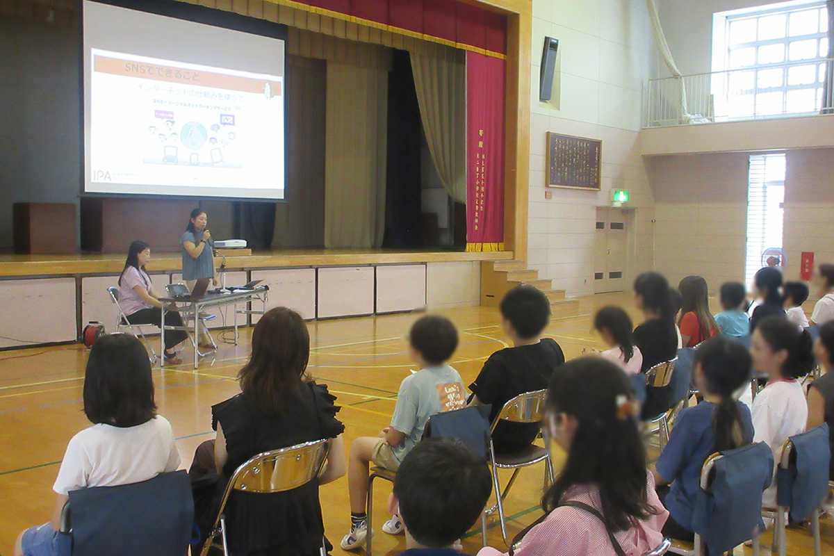 宮城県:仙台市立東二番丁小学校 イメージ2 image