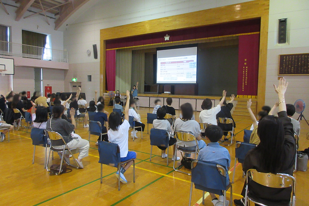 宮城県:仙台市立東二番丁小学校 イメージ3 image