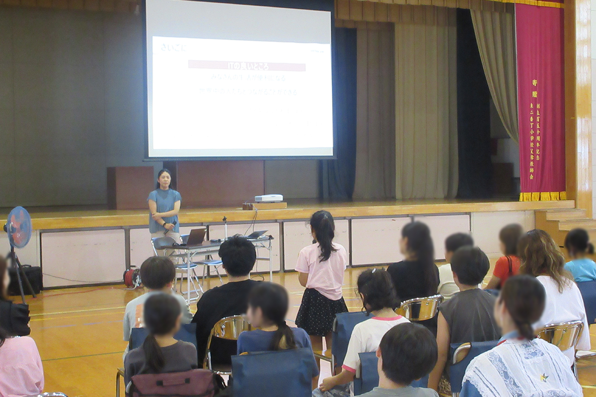 宮城県:仙台市立東二番丁小学校 イメージ6 image