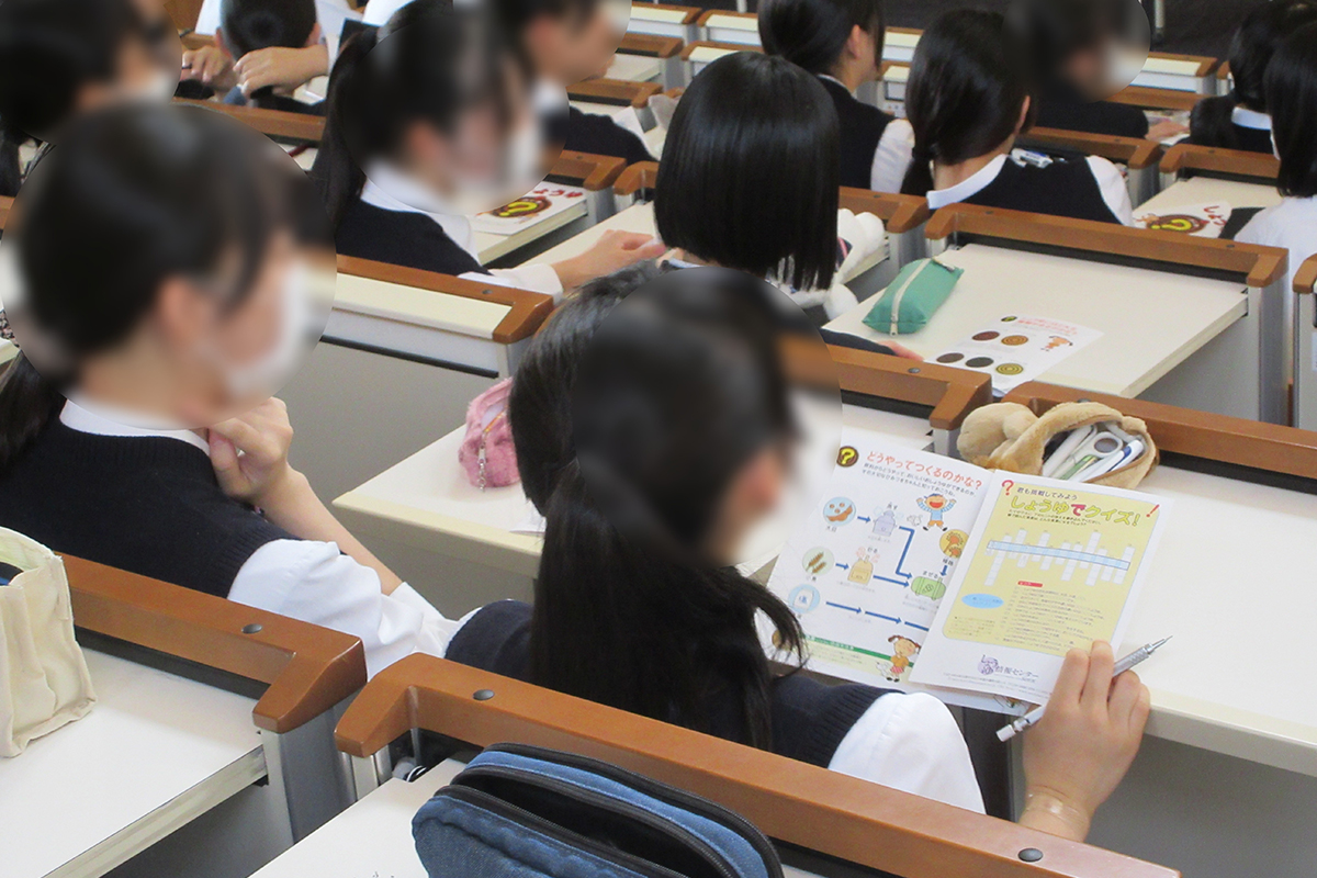 秋田県:秋田県立秋田北鷹高等学校 イメージ4 image