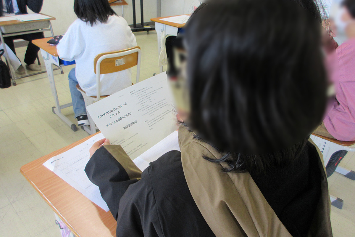 新潟県:十日町市立鐙島小学校 イメージ2 image