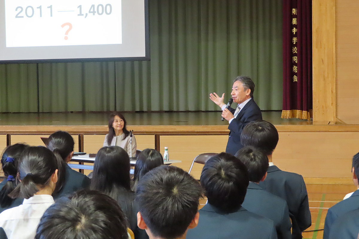 宮城県:宮城教育大学附属中学校 イメージ3 image