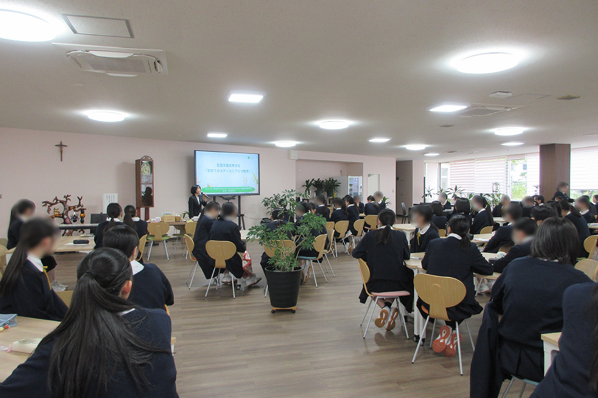 秋田県：聖霊学園高等学校