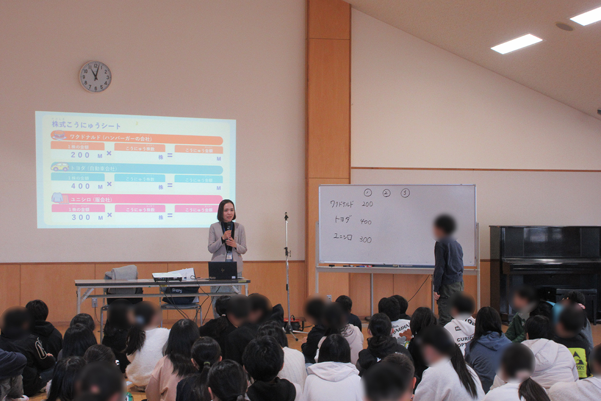 宮城県：多賀城市立多賀城小学校