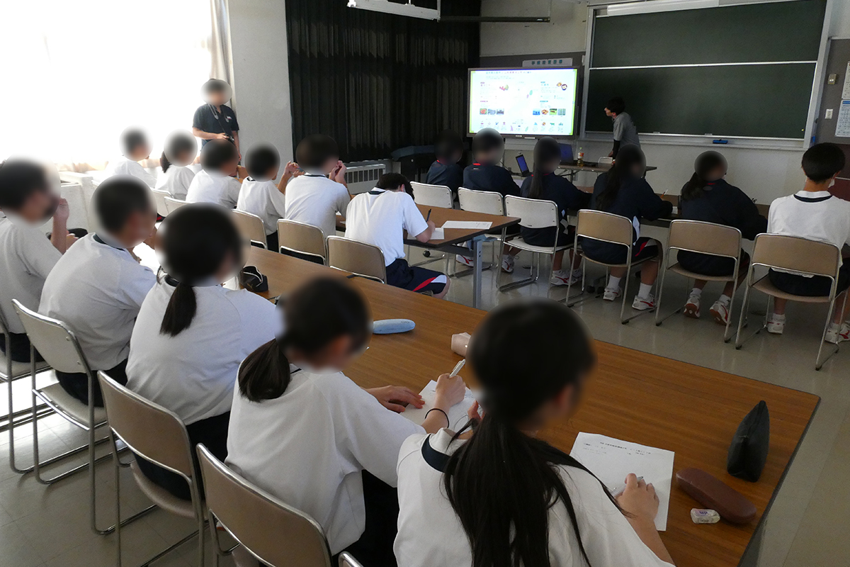 山形県：寒河江市立陵西中学校