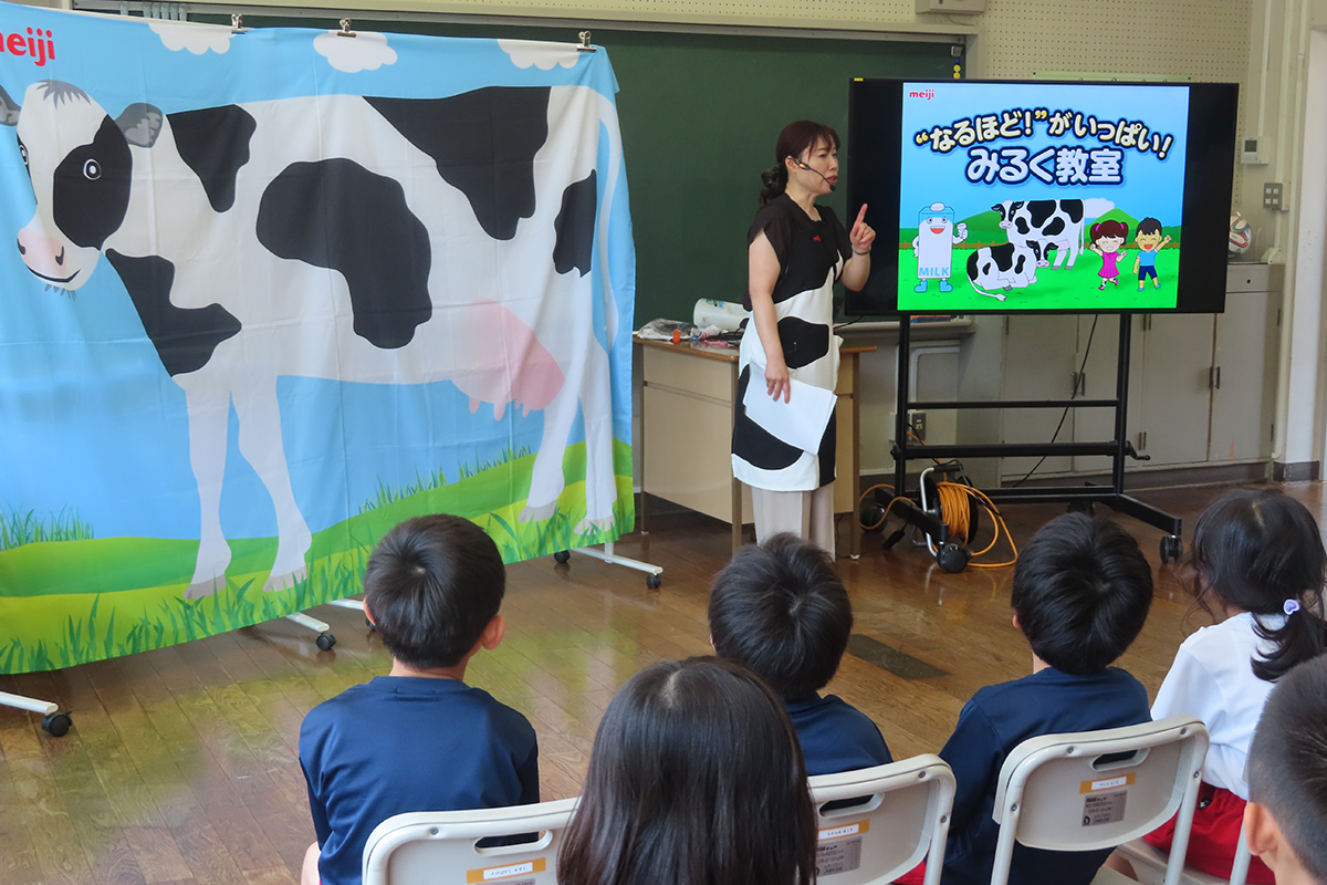 福島県：福島市立福島第一小学校
